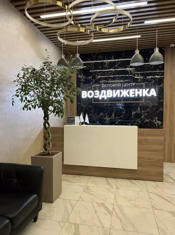 Помещение свободного назначения в Тульская область, Тула ул. Фридриха ... - Фото 1