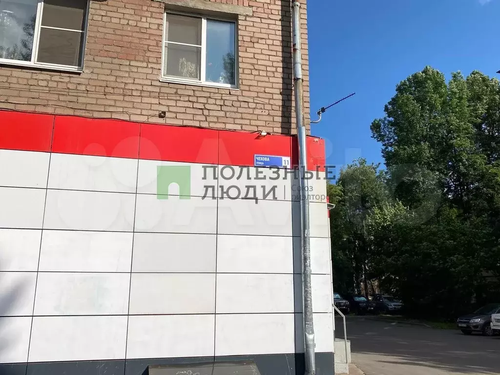 2-к. квартира, 46 м, 4/5 эт. - Фото 1