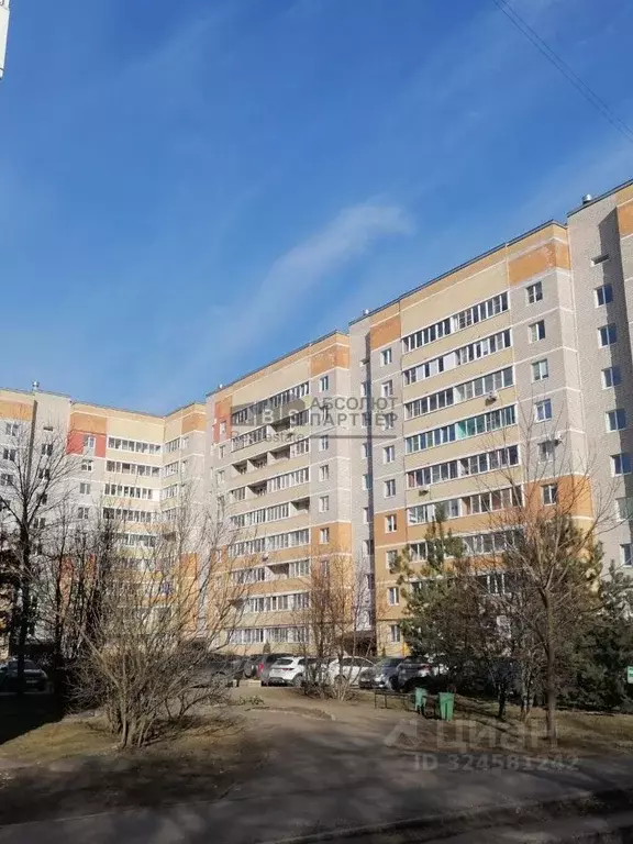 3-к кв. Новгородская область, Великий Новгород Завокзальная ул., 6 ... - Фото 1