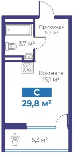 Квартира-студия, 29,8 м, 8/15 эт. - Фото 1