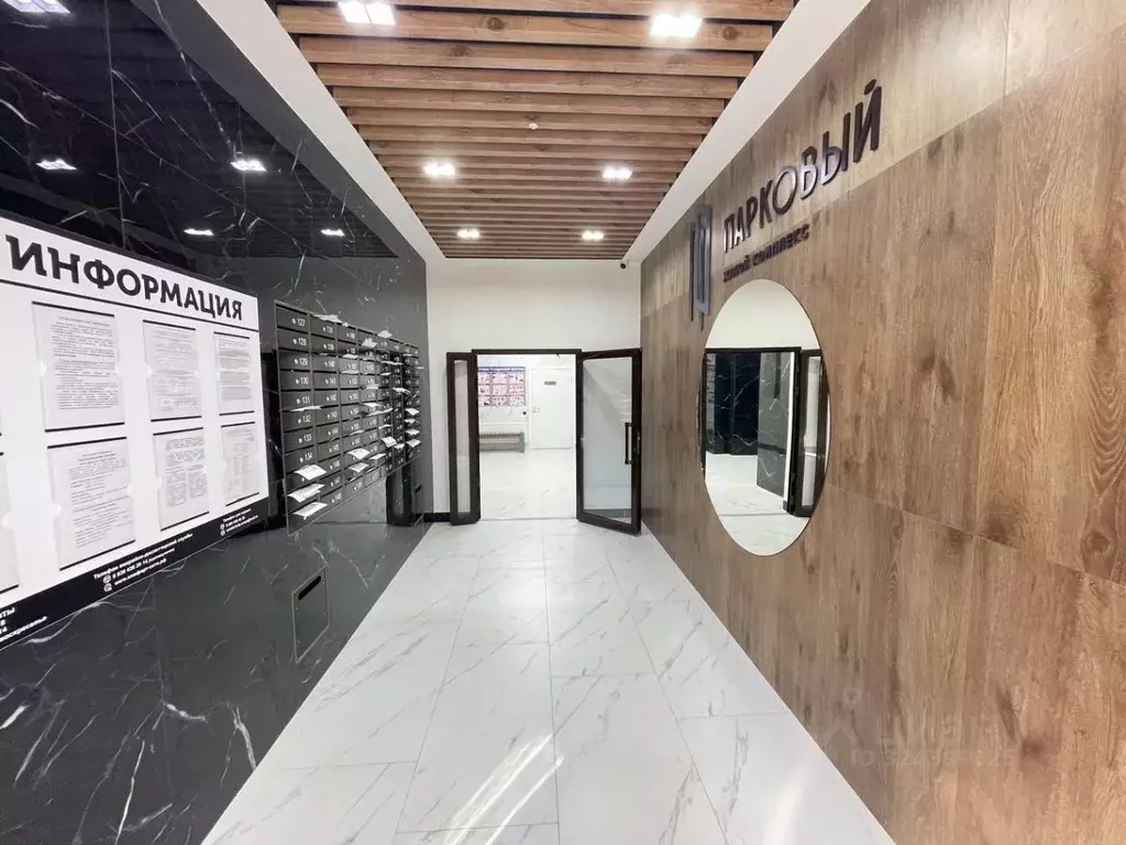 2-к кв. Краснодарский край, Анапа Парковая ул., 79к2 (55.0 м) - Фото 1