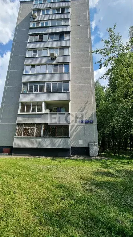 Продается 2-комнатная квартира - Фото 0