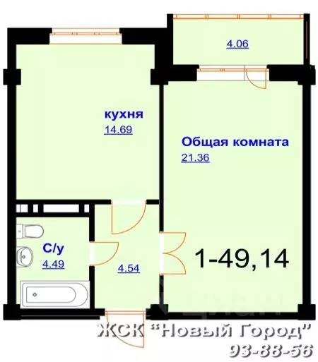 1-к кв. Дагестан, Махачкала ул. Шелковая, 12 (49.0 м) - Фото 0