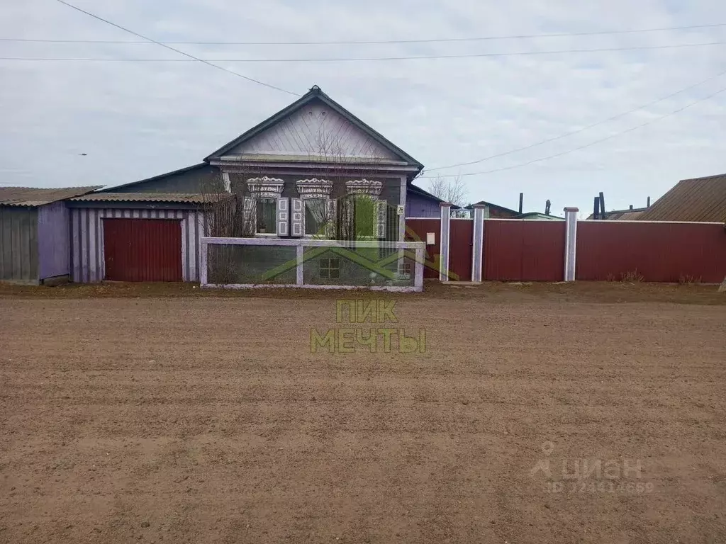 Дом в Бурятия, Кабанский район, с. Кудара Партизанская ул. (59 м) - Фото 1