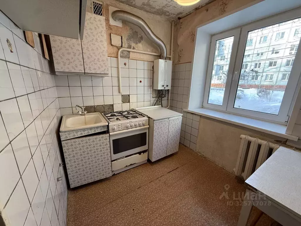 2-к кв. Калужская область, Калуга ул. Поле Свободы, 6 (42.0 м) - Фото 0