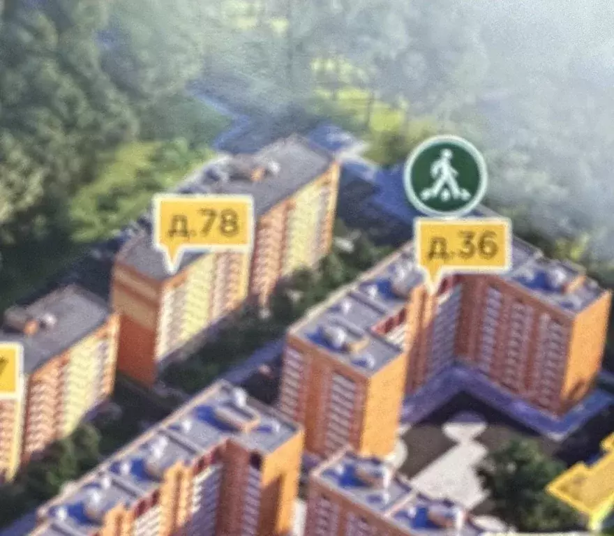 Продаётся 2-к квартира, 60.9 м - Фото 1