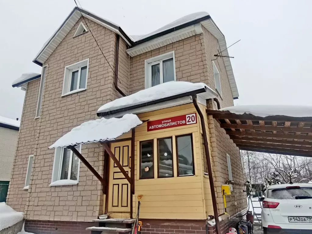 Дом в Московская область, Мытищи городской округ, д. Шолохово ул. ... - Фото 1