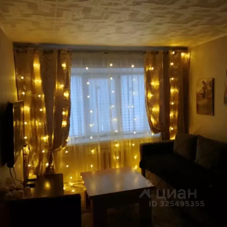 1-к кв. Тульская область, Кимовск Коммунистическая ул., 6 (38.0 м) - Фото 1