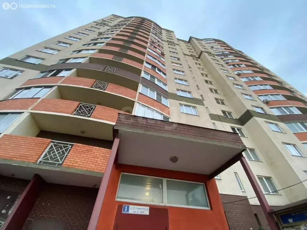 1-комнатная квартира: Тверь, улица Марии Смирновой, 9 (48.4 м) - Фото 1