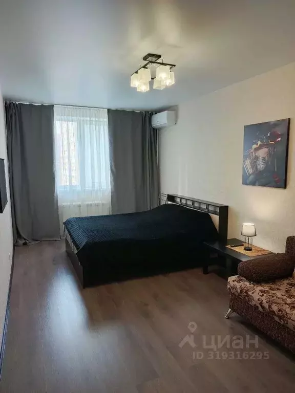 1-к кв. Самарская область, Самара ул. Врубеля, 17 (50.0 м) - Фото 0