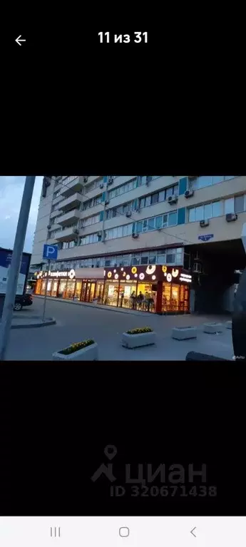 1-к кв. Волгоградская область, Волгоград просп. Имени В.И. Ленина, 5 ... - Фото 2