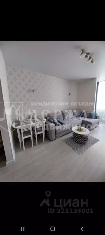 3-к кв. Кемеровская область, Кемерово Московский просп., 8к1 (73.6 м) - Фото 2