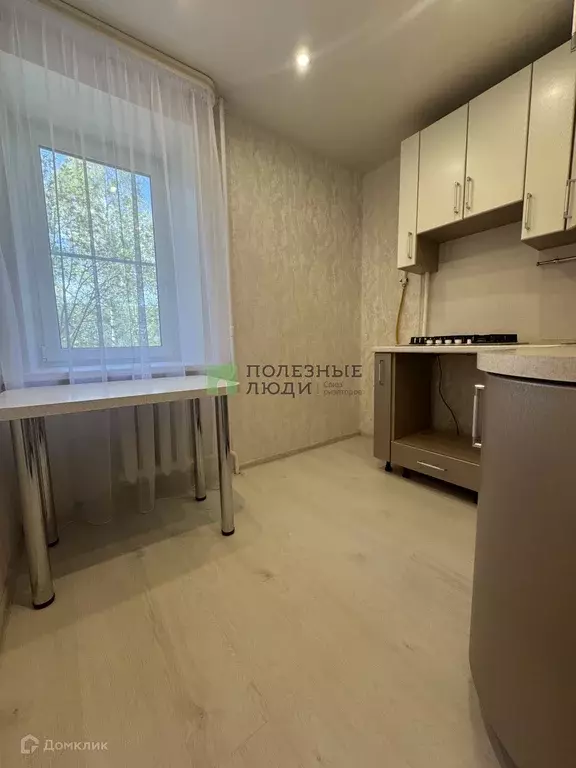 Продаётся 1-к квартира, 31 м - Фото 1