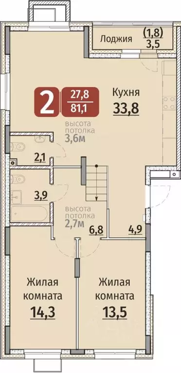 2-к кв. Чувашия, Чебоксары ул. Энергетиков (82.85 м) - Фото 0