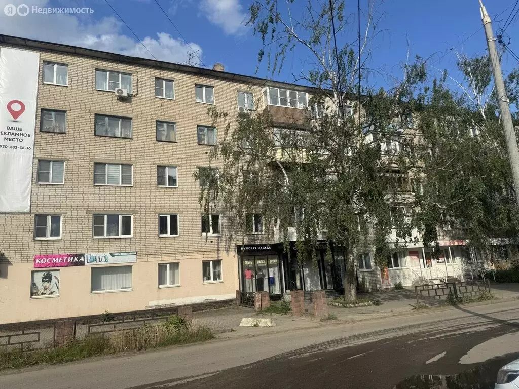 2-комнатная квартира: Бор, Интернациональная улица, 28 (44.6 м) - Фото 0