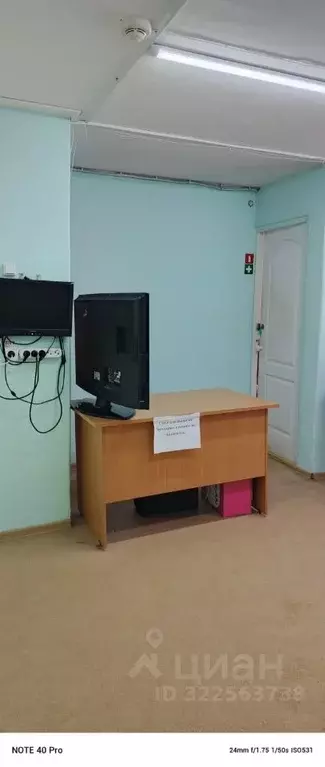 Помещение свободного назначения в Пермский край, Березники ул. Льва ... - Фото 1