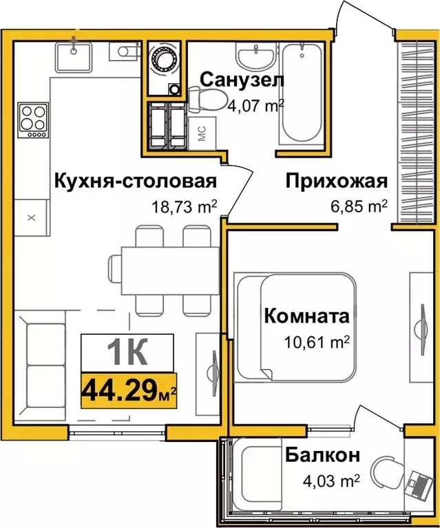 1-комнатная квартира: Симферополь, Центральный район (41.47 м) - Фото 0