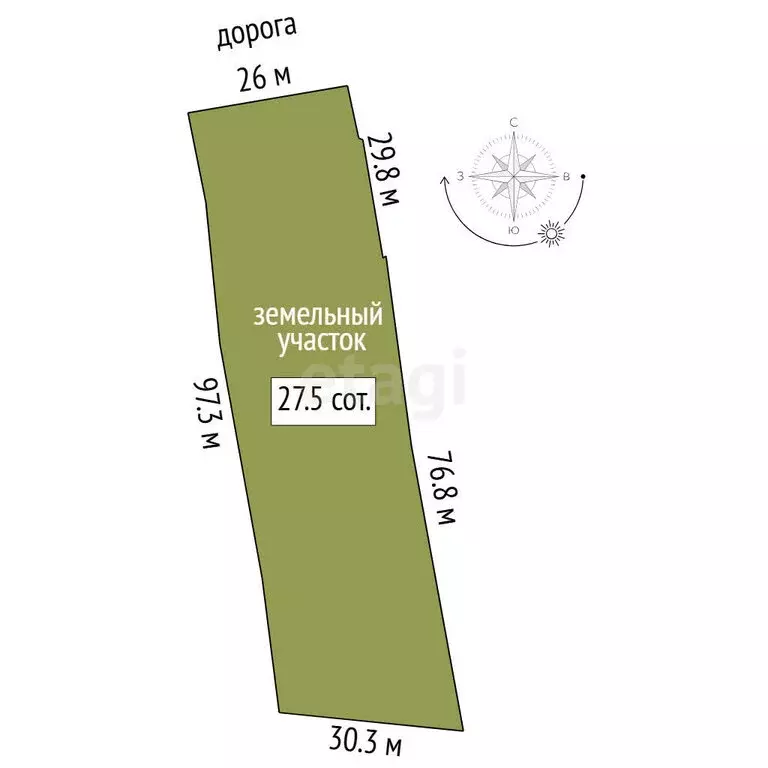 Дом в село Каскара, Приозёрная улица (197.9 м) - Фото 1