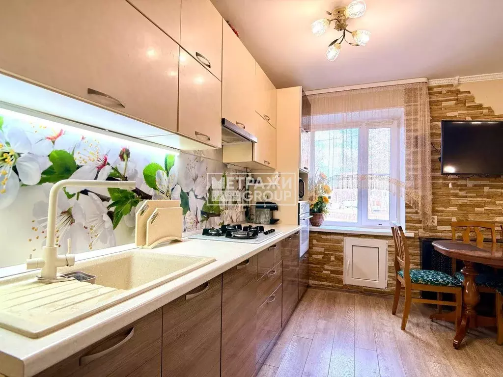 Квартира, 2 комнаты, 52.3 м - Фото 1