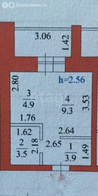 Квартира-студия: Чигири, улица Василенко, 7/1 (23.8 м) - Фото 0