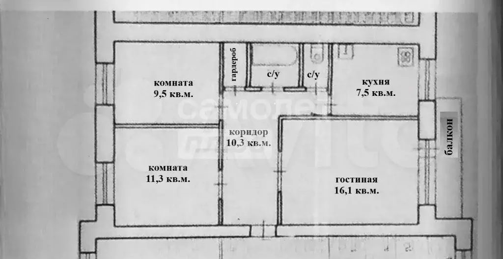 3-к. квартира, 59,4 м, 2/5 эт. - Фото 0