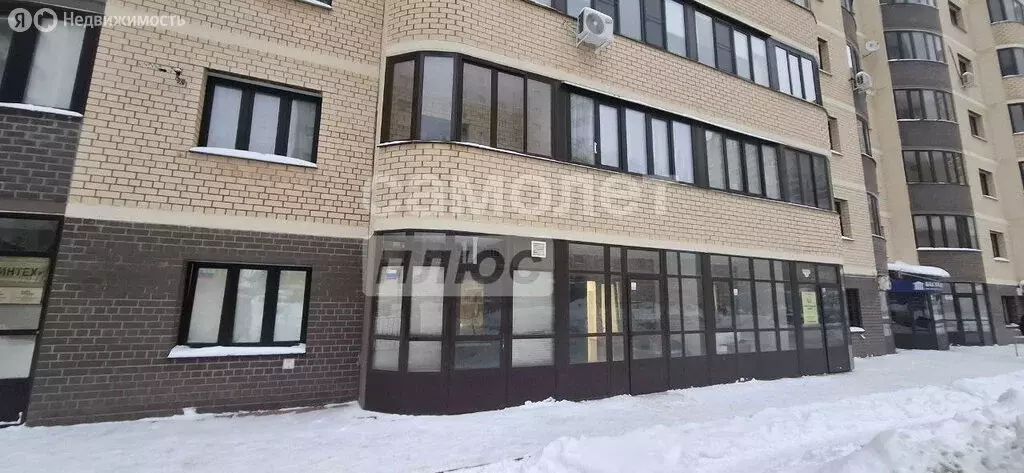 Помещение свободного назначения (41.6 м) - Фото 1