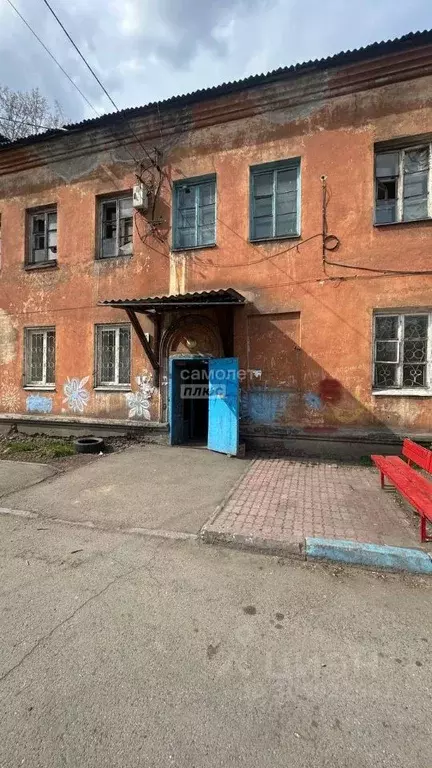 1-к кв. Иркутская область, Иркутск ул. Баррикад, 145/13 (23.3 м) - Фото 0
