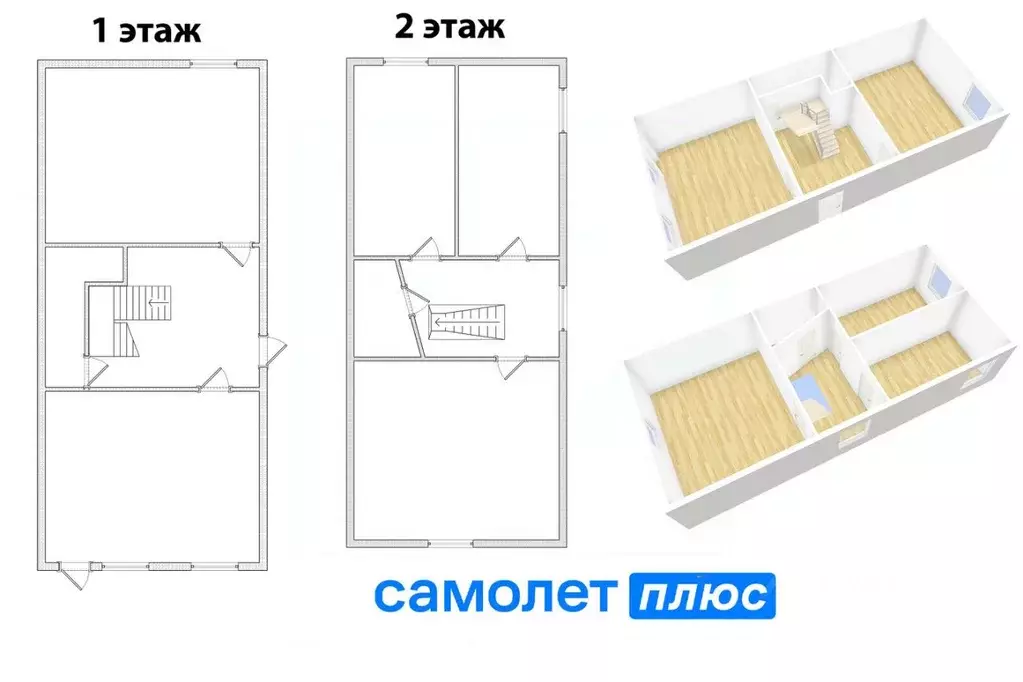 Коттедж в Кемеровская область, Топки Топкинская ул., 35 (132 м) - Фото 1