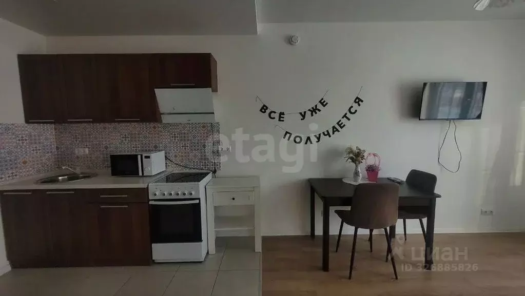 1-к кв. Московская область, Одинцово ул. Каштановая, 16к1 (33.6 м) - Фото 2