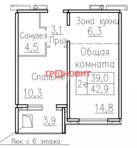2-комнатная квартира: Элитный, Венская улица, 12 (42.9 м) - Фото 0