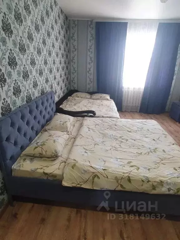 1-к кв. Ростовская область, Новочеркасск Первомайская ул., 97 (40.0 м) - Фото 1