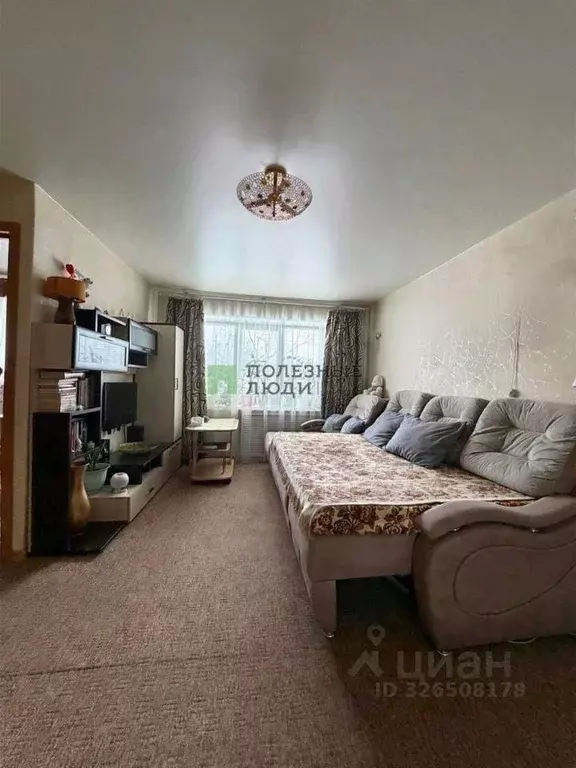 1-к кв. Курганская область, Курган ул. Куйбышева, 78 (31.0 м) - Фото 1