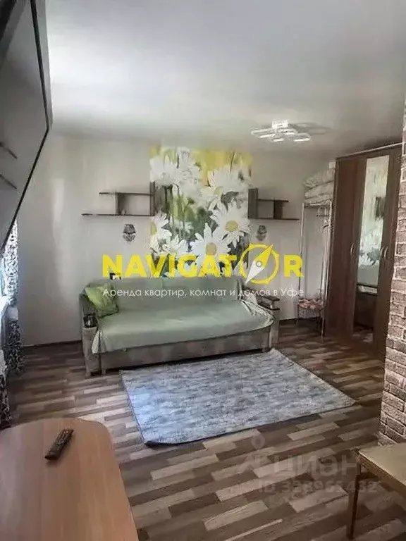 1-к кв. Башкортостан, Уфа ул. Минигали Губайдуллина, 3 (26.0 м) - Фото 2