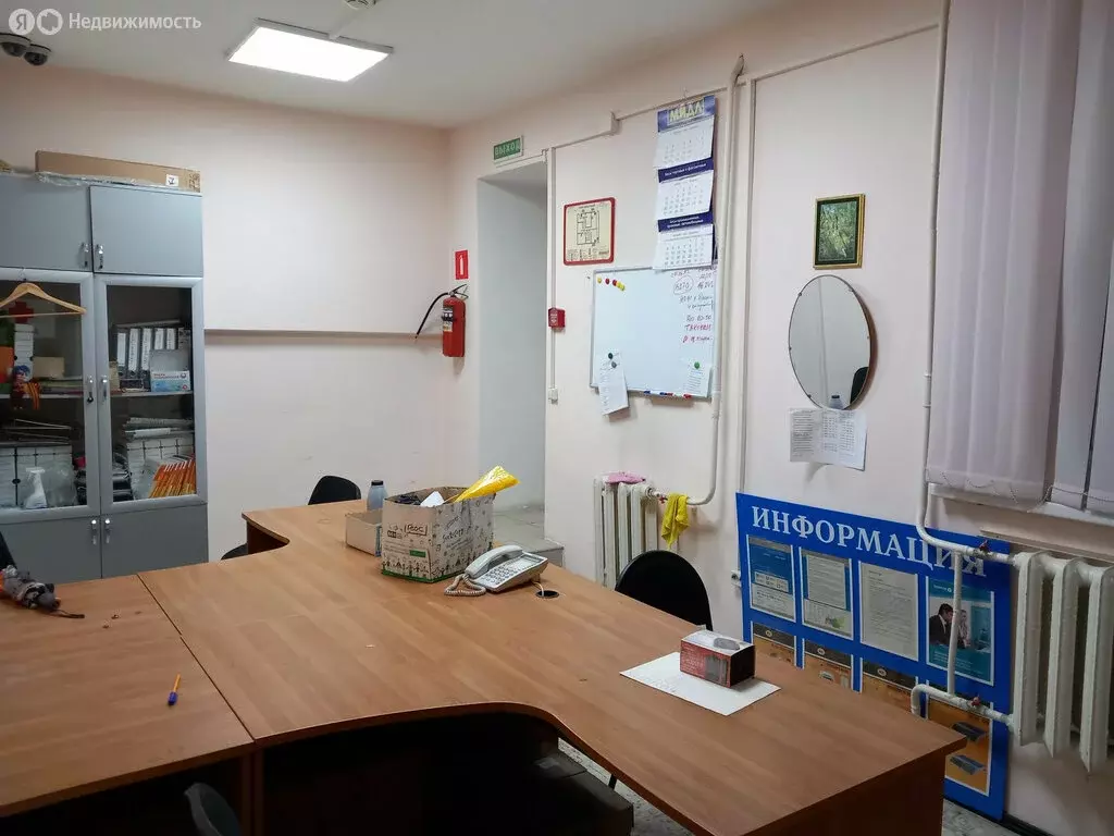 Офис (142.5 м) - Фото 1