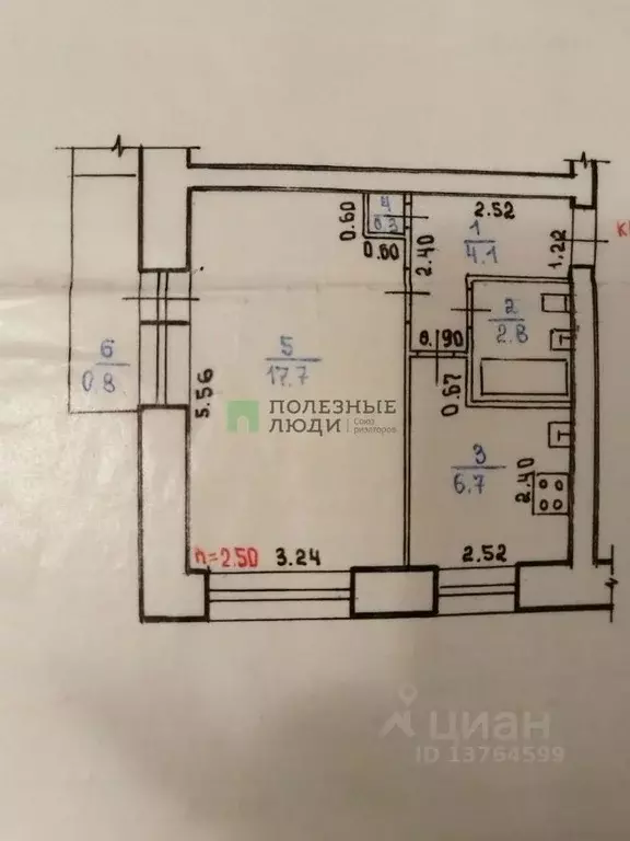 1-к кв. Забайкальский край, Чита ул. Токмакова, 10 (32.4 м) - Фото 2
