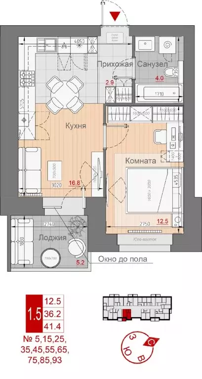 1-к кв. Новгородская область, Великий Новгород 29-й кв-л,  (41.4 м) - Фото 0