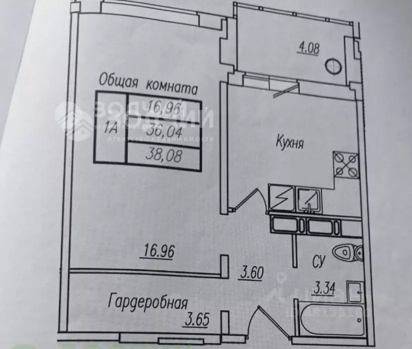1-к кв. Чувашия, Новочебоксарск бул. Речной, 3к1 (36.3 м) - Фото 0