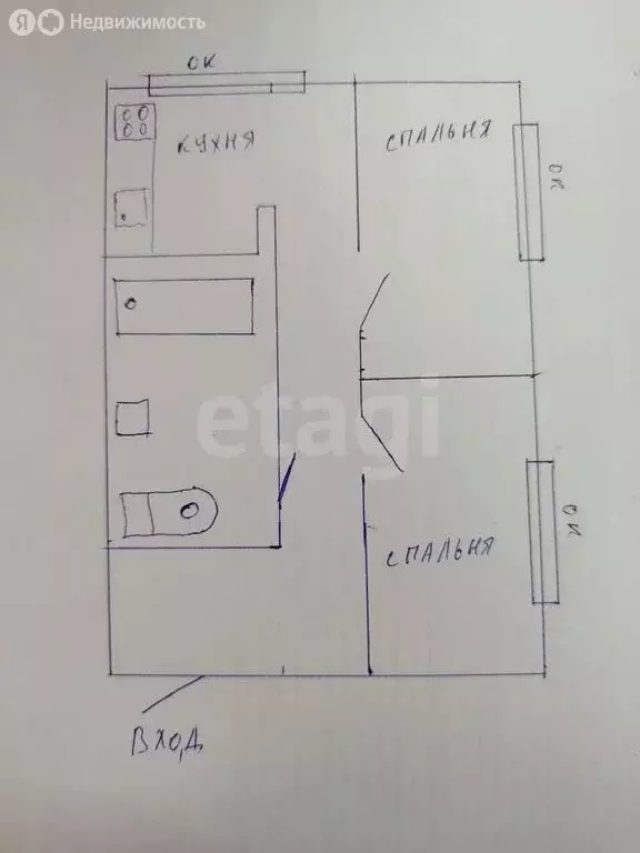 2-комнатная квартира: Ижевск, улица Михаила Петрова, 39А (40.6 м) - Фото 1