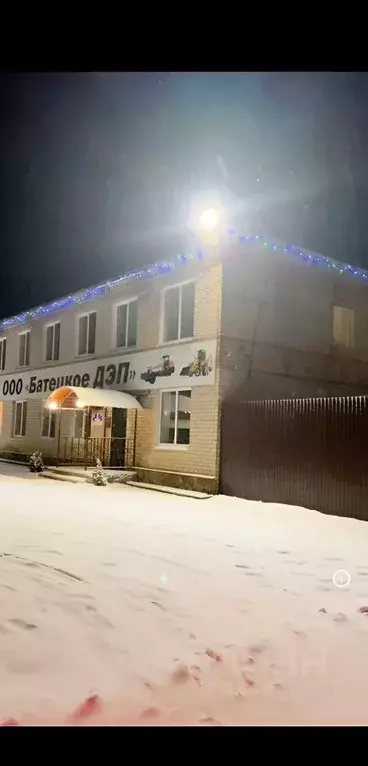 Производственное помещение в Новгородская область, пос. Батецкий ул. ... - Фото 1