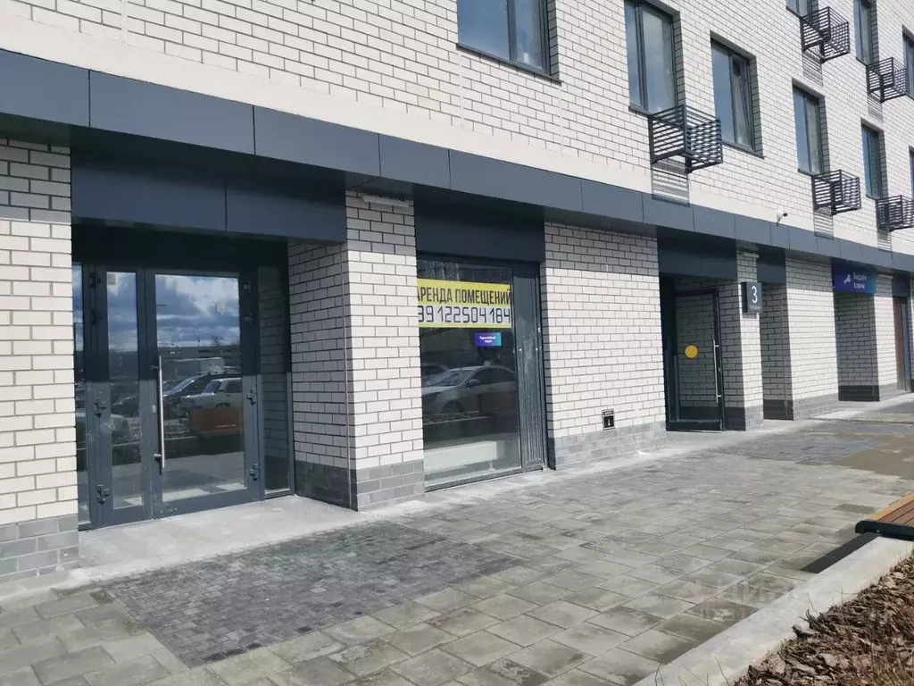 Помещение свободного назначения в Тюменская область, Тюмень ... - Фото 1