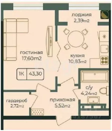 2-к кв. Новосибирская область, Кольцово рп, Ботаника мкр 9 (45.84 м) - Фото 0