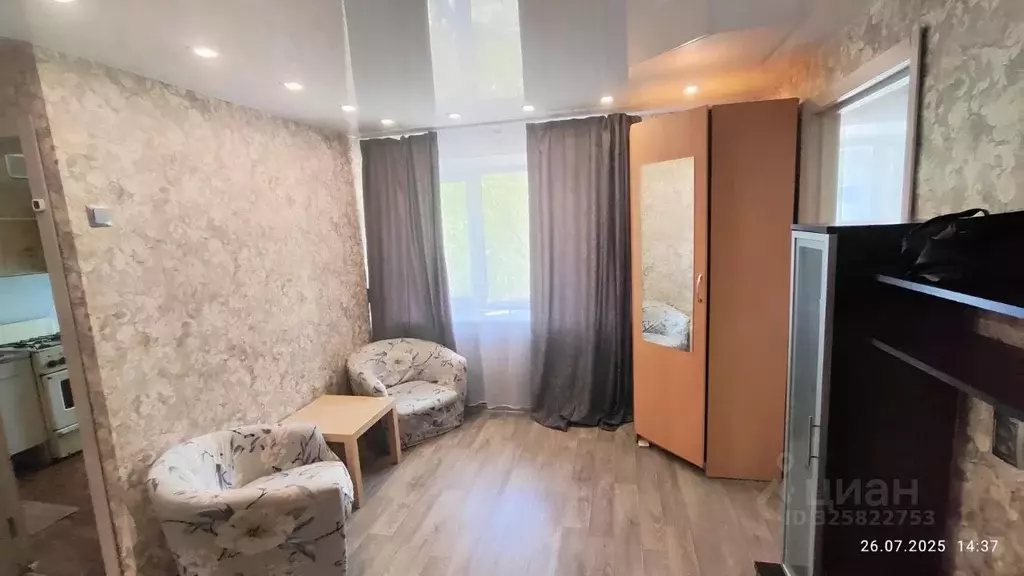 2-к кв. Кировская область, Киров ул. Циолковского, 1 (42.4 м) - Фото 1