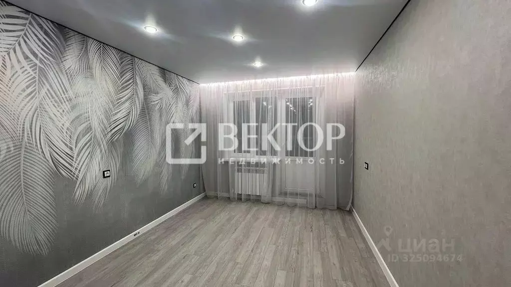 1-к кв. Костромская область, Кострома Южная ул., 34 (35.4 м) - Фото 1