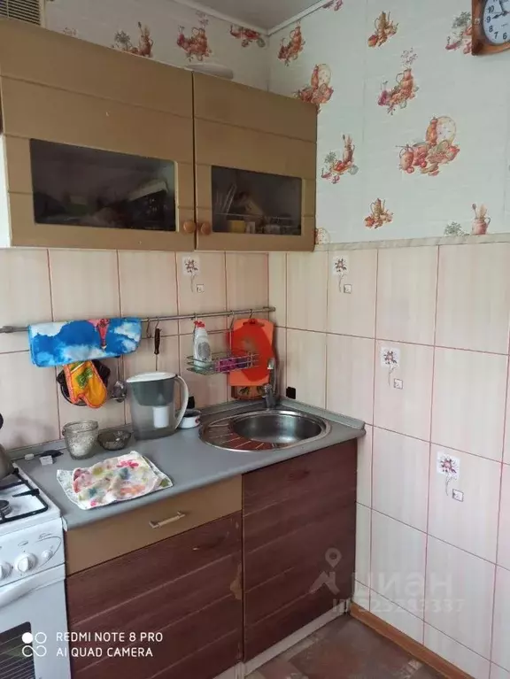 2-к кв. Московская область, Фрязино Полевая ул., 1 (45.4 м) - Фото 2