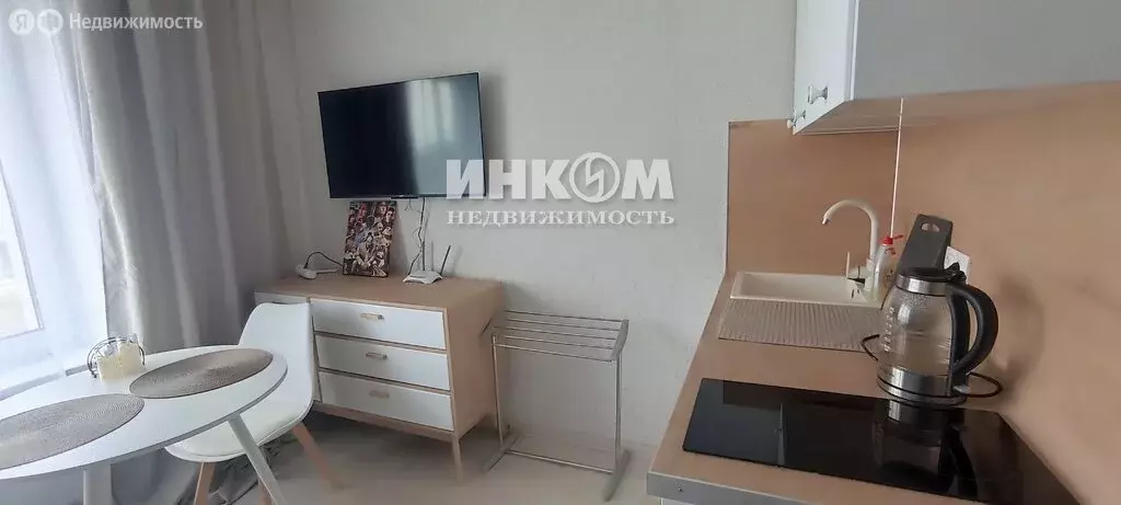 Квартира-студия: Зеленоград, к814 (17.2 м) - Фото 1