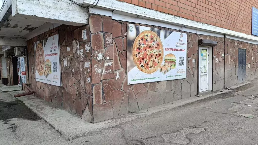 Свободного назначения, 42 м - Фото 0