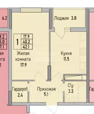1-к кв. Липецкая область, Липецк ул. Тельмана, 120 (42.1 м) - Фото 0