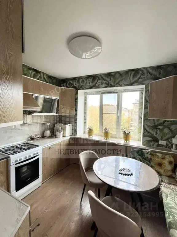 2-к кв. Калужская область, Калуга ул. Ленина, 42 (55.0 м) - Фото 1