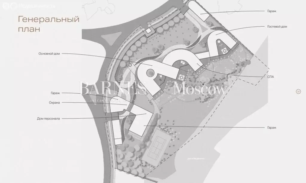 Дом в Одинцовский городской округ, деревня Солослово (6218 м) - Фото 1