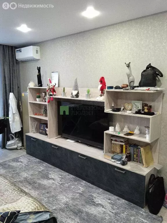 1-комнатная квартира: Белгород, улица Губкина, 42В (35 м) - Фото 1